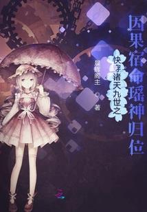 离婚后，拒绝当舔狗，高冷前妻急了