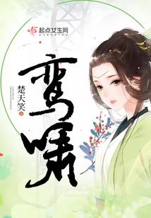 亡灵的意志