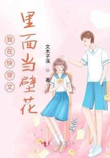 恨你爱他