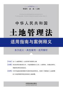 穿越之痛彻心菲