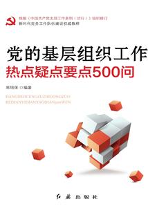 老师小心妖孽出没