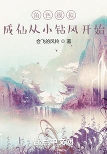 起死回生肉白骨