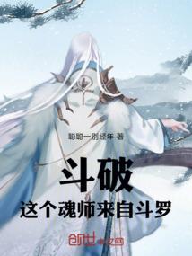 水浒之万古丹经