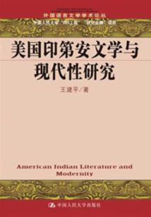 斗罗里的宝可梦训练家