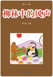 关于我转生成神那些日子