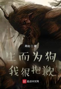 九转归源