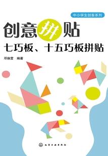 宇外星空
