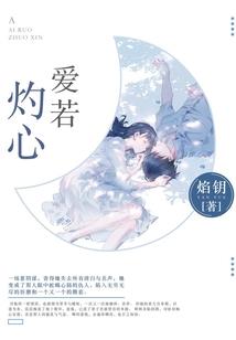 道心魔剑
