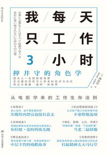 圣灵破碎者