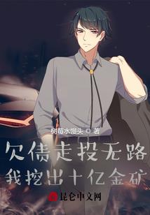 荆棘之花