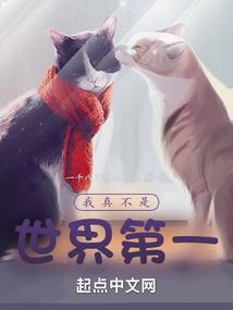 敕圣
