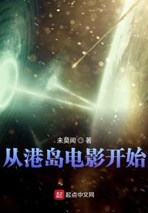 重生后全能女神燃爆娱乐圈