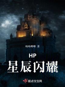 虚念之劫