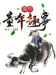 十亿光年之后的孤独世界