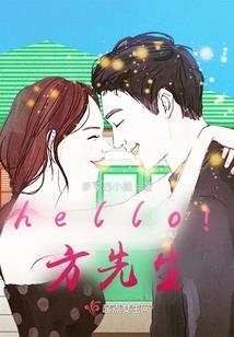 何时以归山