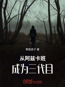 浮若曲