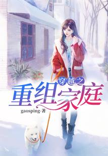 废材四小姐之鬼手神医