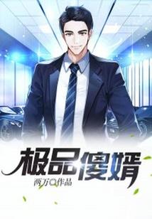 信手夺弓之念