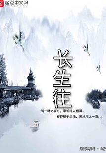 天煞之傀儡