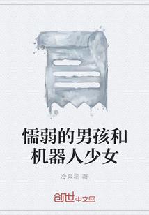 穿梭矩阵
