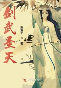 青虹志