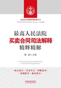 秦氏双龙传