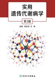飞剑决浮云
