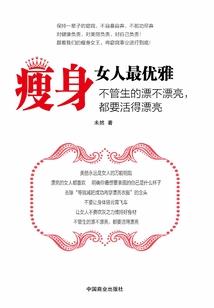 三魂新生