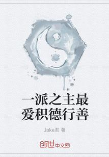 一骑红颜惊天下