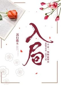 迟到十四年半的亲情