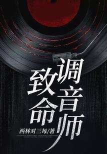 薄荷不渝