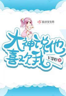 落花流年