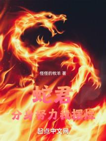 游戏王之游戏学院