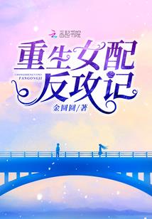 光年星途
