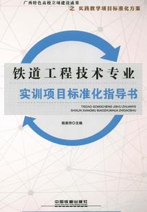 星神不宁之冰清玉洁