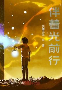 我在西游扮演诸天