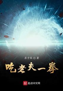 狼裔