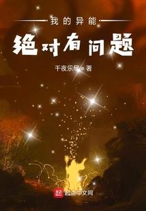 娱乐之成功