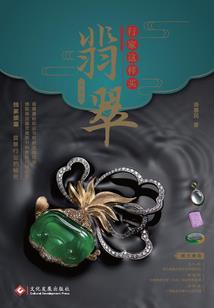 妹妹是个社会人