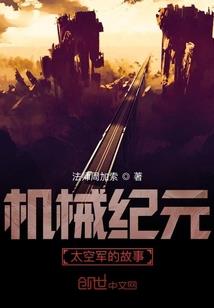 暗与影之心