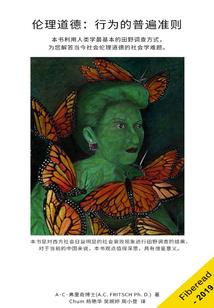 吾名为奥洛斯