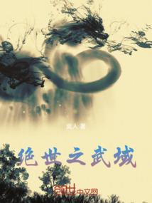 九重天仙门