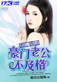 从刘邦斩白蛇开始