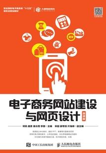 绝色妖娆：鬼帝的腹黑魔妻