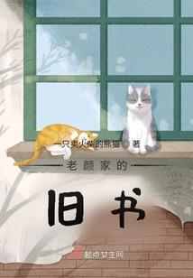 愿你平安顺遂
