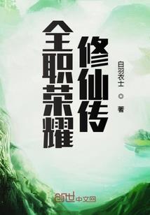 叮咚！您有新的任务请注意查收！