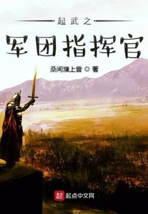我只想平静的生活