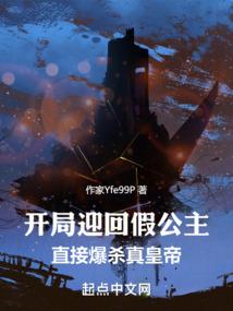 斗罗之魂兽的自我修养