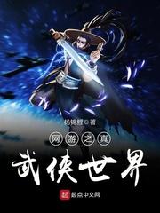 EXO之清新萌女追爱记