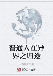 TFBOYS之二源不要跑
